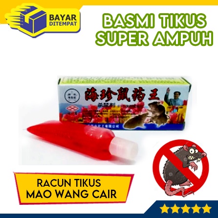 Mao Wang CAIR MERAH Racun Tikus Kualitas Super Maowang Ampuh Mati Kering Tidak Bau