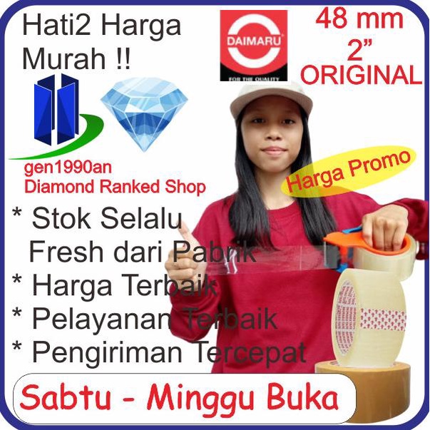 

Lakban BENING/COKLAT DAIMARU 48 mm x 90 yard 1 dus - Grab/Gojek Only -