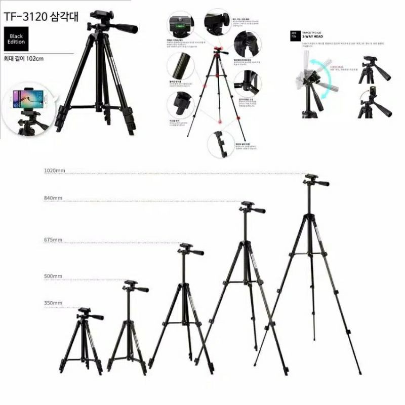 TRIPOD 3120 BLACK BAHAN BAGUS