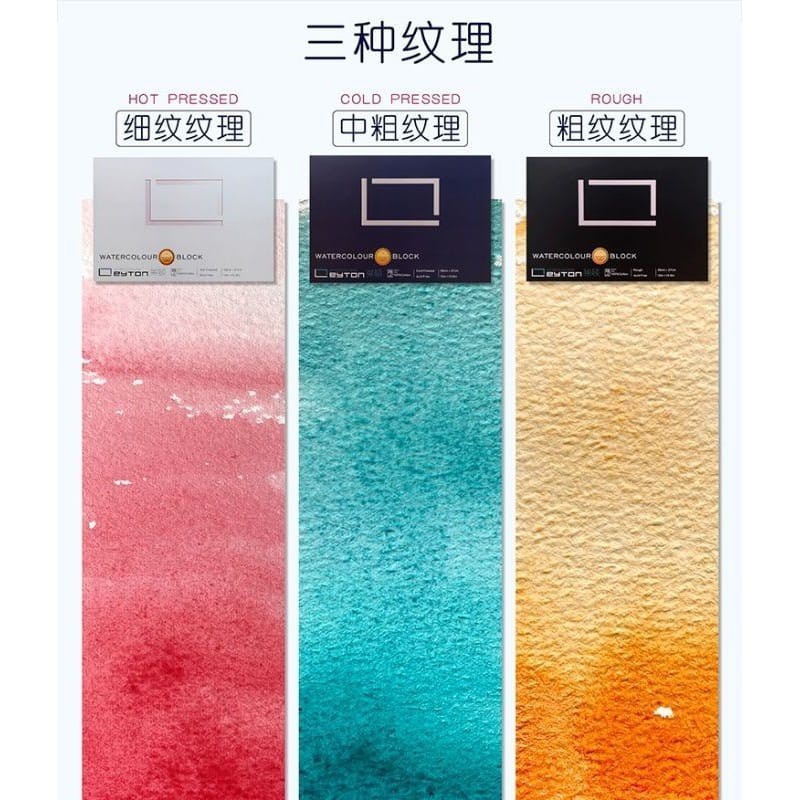 

LEYTON WATERCOLOR PAPER 300GSM 20SHEETS 27x19.5CM