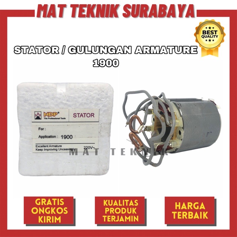 (TEMBAGA ASLI) Stator Mesin Planer / Pel / Gulungan / Bantalan / Rumah Armature / Angker 1900 NDP