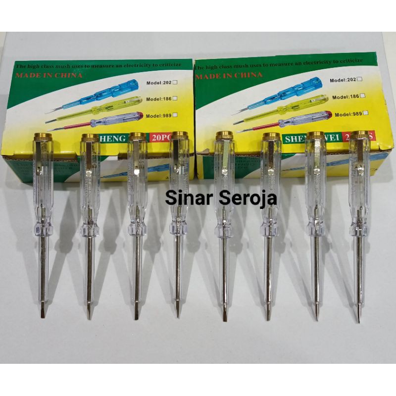 Tespen  Kuningan Sunfree FTP 110  / Tespen Sheng Wei 186