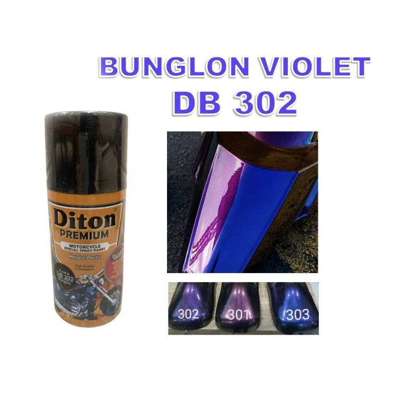 DITON BUNGLON DB302 RED VIOLET BLUE CAT SEMPROT AEROSOL SPRAY PAINT warna KHAMELEON merah ungu biru 