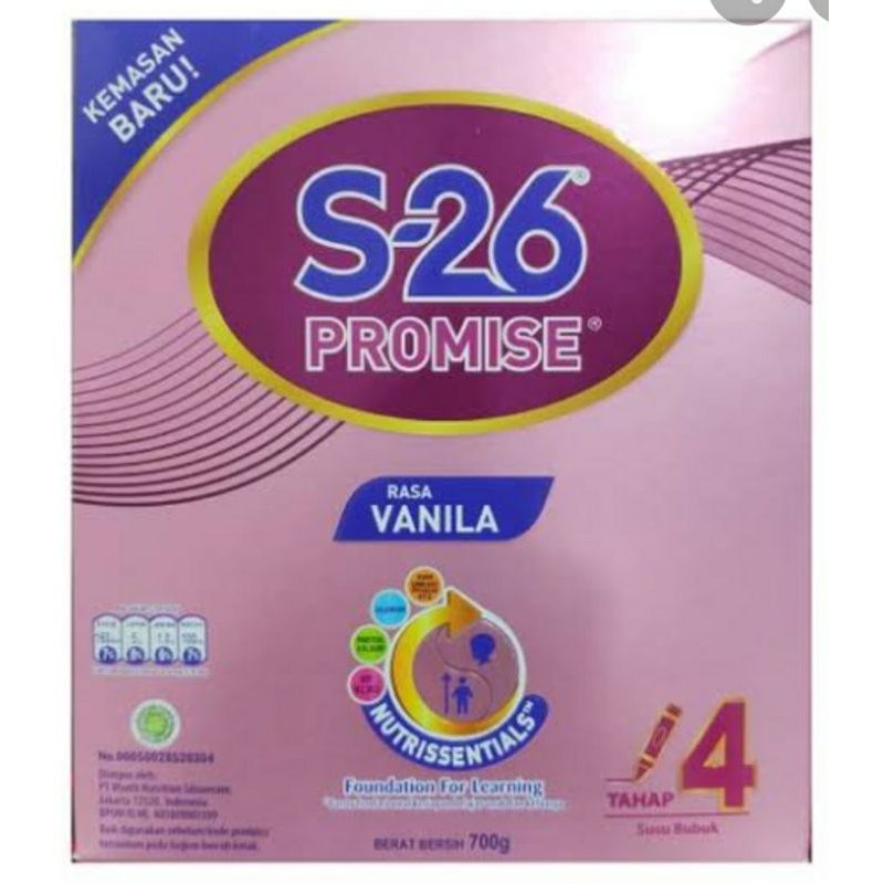 

Promise Nutrissential 700gr (Promo 5pcs)