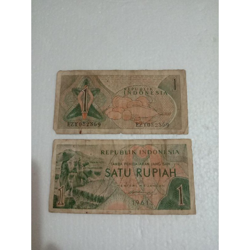 UK05 UANG KUNO NOMINAL SATU RUPIAH TAHUN 1961 SERI PETANI UANG LAMA ASLI INDONESIA