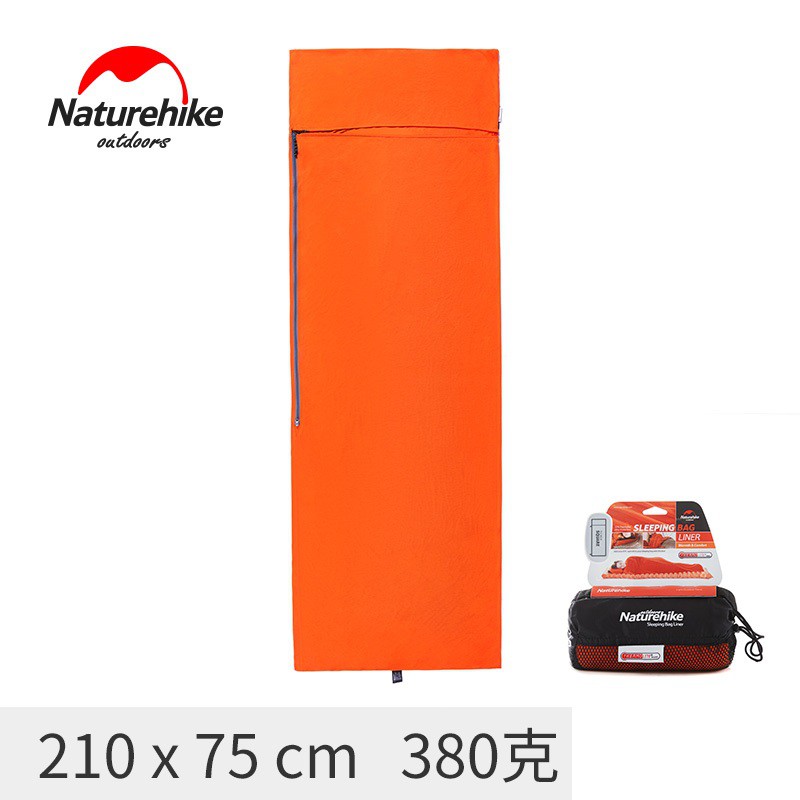 Sleeping Bag Liner Thermolite TL075 Kotak Naturehike NH17N004-D