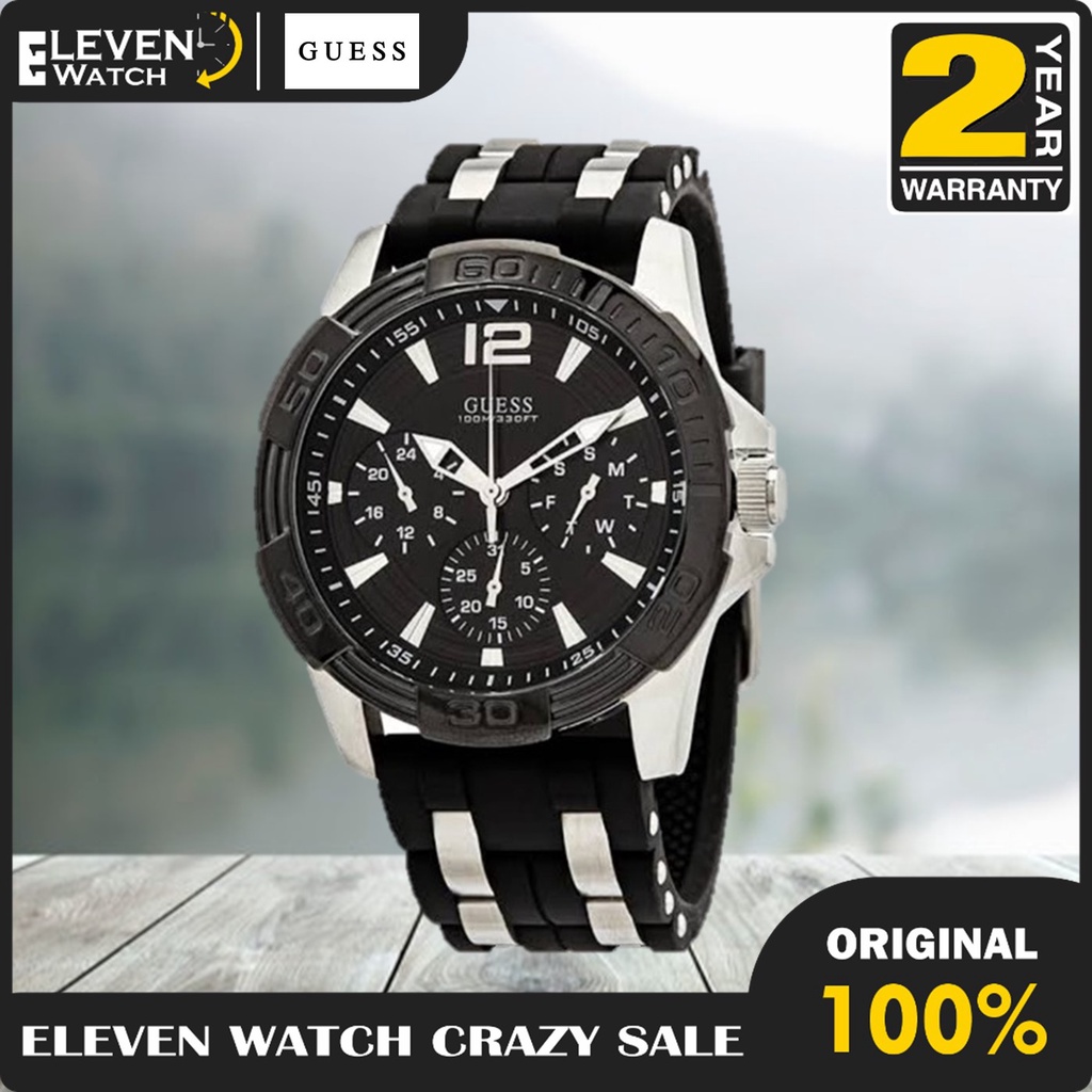 Jam Tangan Pria Guess W0366G1  Garansi 2 Tahun