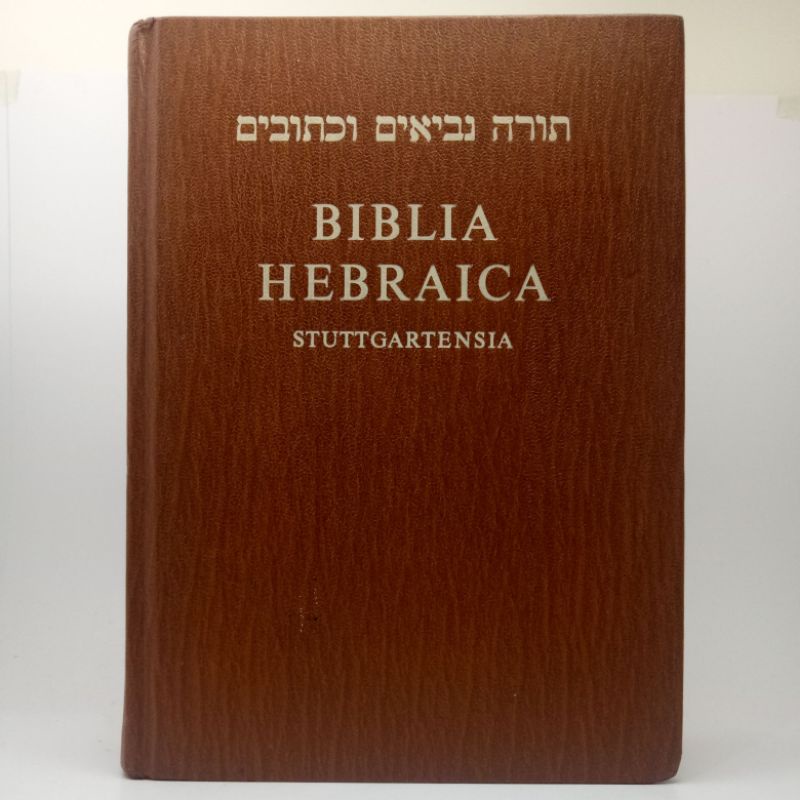 BIBLIA HEBRAICA STUTTGARTENSIA BHS Alkitab Ibrani Original Hebrew Bible