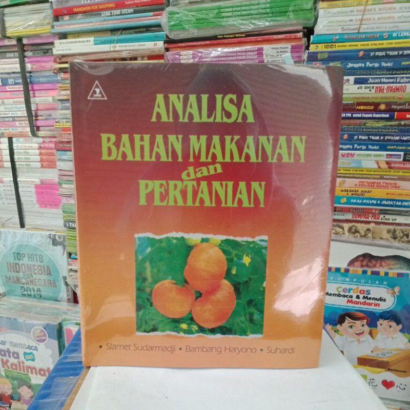 Analisis Bahan Makanan dan Pertanian