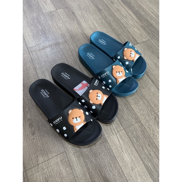 Sandal Selop Karet Luofu Model Beruang Anak Anak E-7151