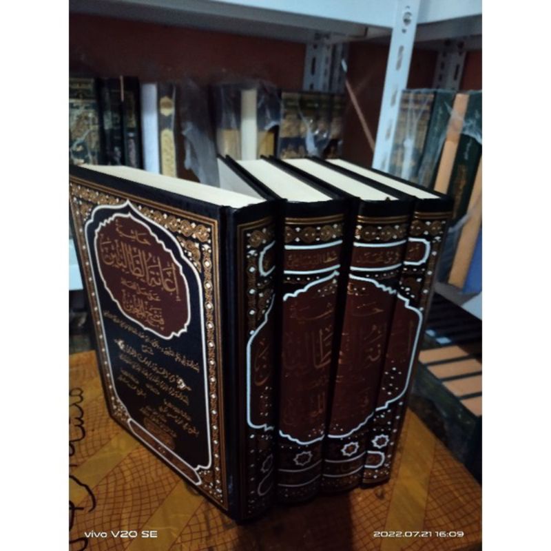 ianah tholibin ianatut tholibin