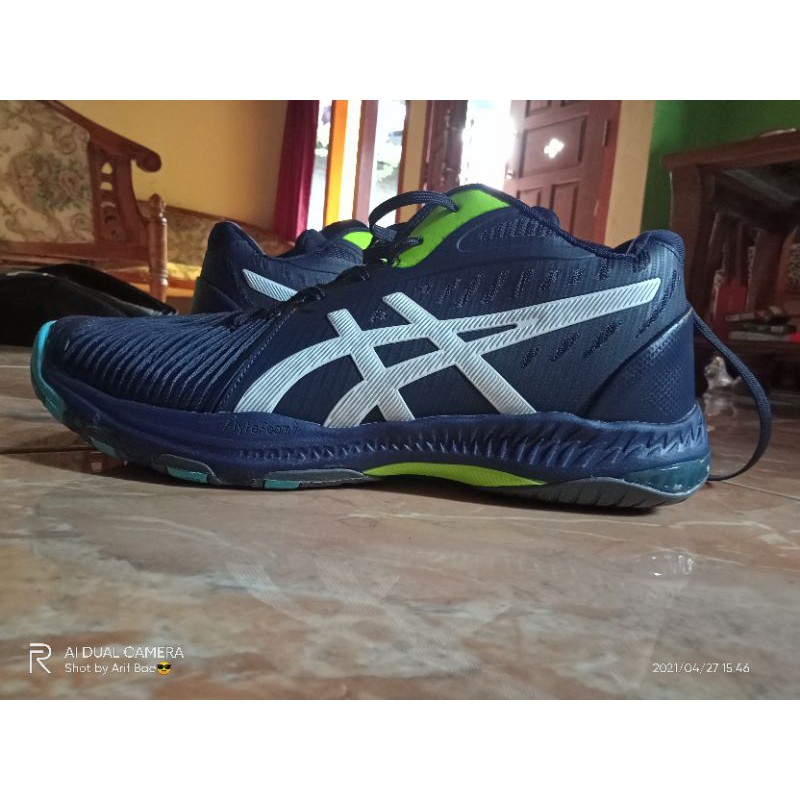 asics gel netburner balistic ff