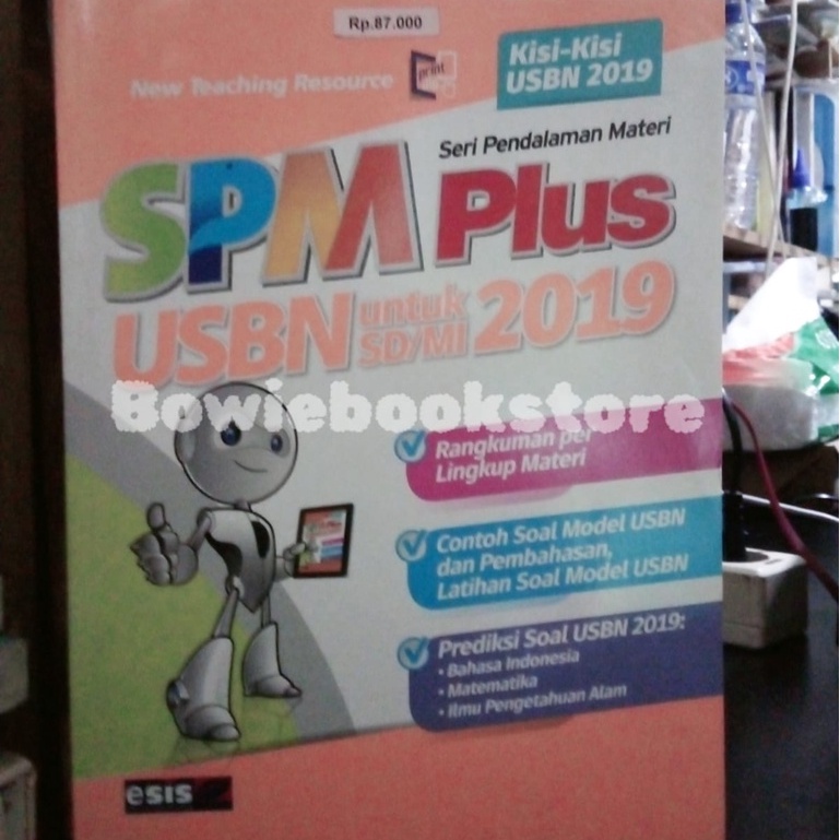 SPM PLUS USBN Untuk SD/MI 2019