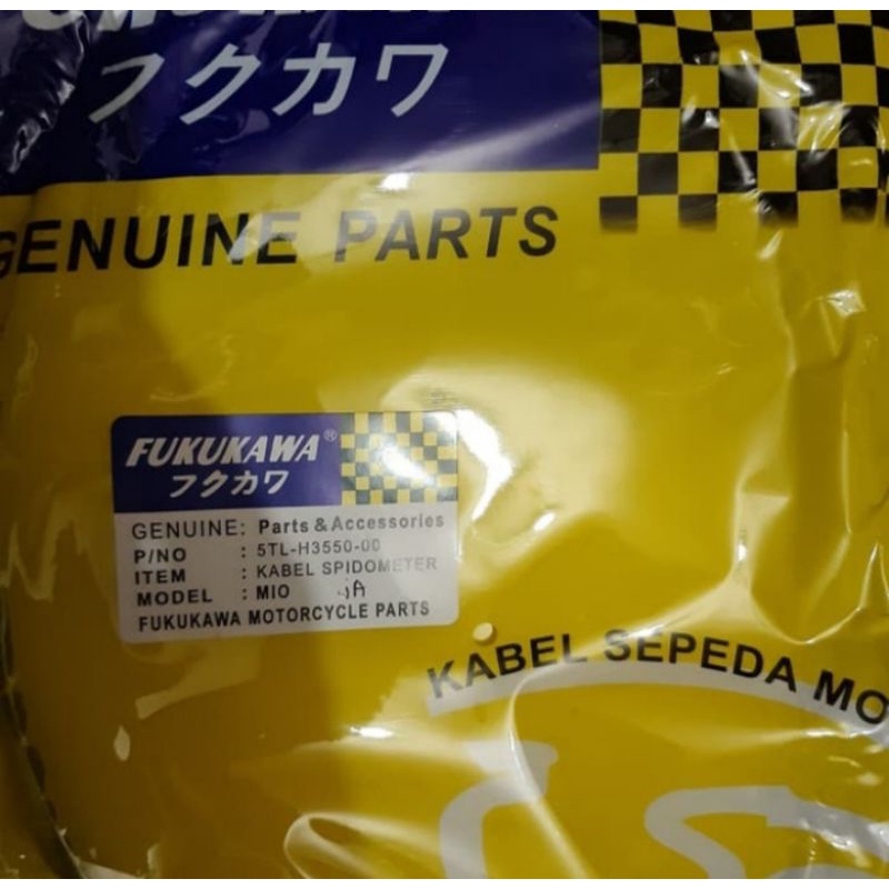 KABEL KILOMETER SPEEDOMETER UNTUK ALL YAMAHA MOTOR MATIC BEBEK FUKUKAWA