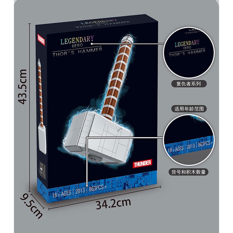 Brick Thor Hammer Palu Thor Avengers Marvel Original Product