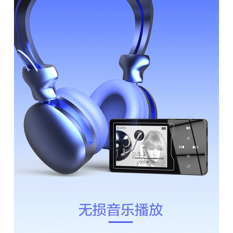 Ruizu D08 HiFi DAP MP3 Player 8GB