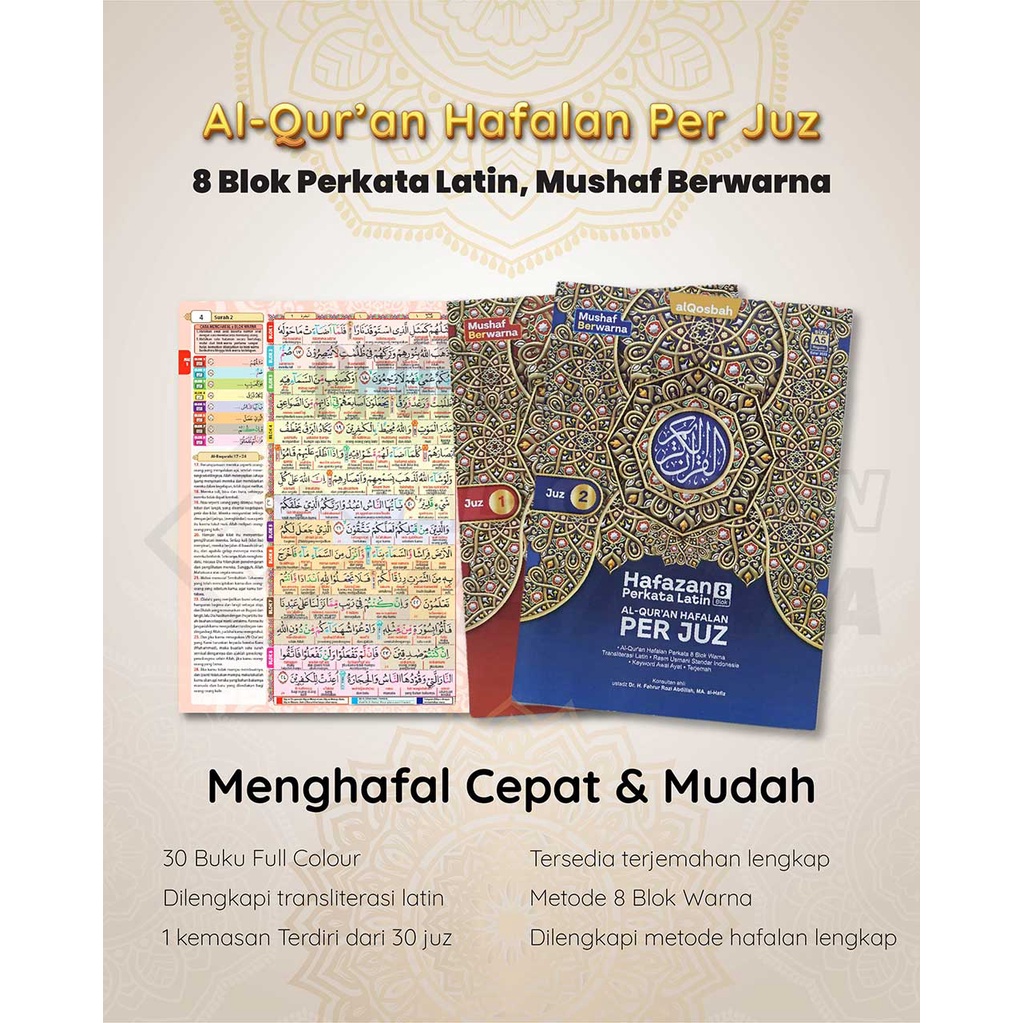 Al-Qur'an Per Juz 30 Buku Mudah Hafal + Ngaji + Tadarus-4