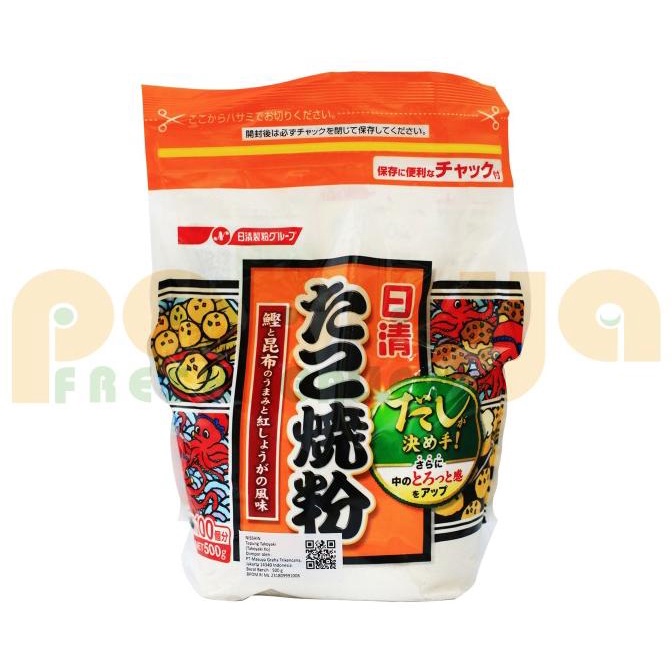 

vikriyansatyaveta5694 NISSIN TAKOYAKI 500 GR TERLARIS TERPERCAYA ORIGINAL
