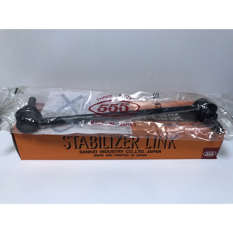 Link Stabil Stabilizer Depan Nissan Juke F15, Serena C26 555 Jepang