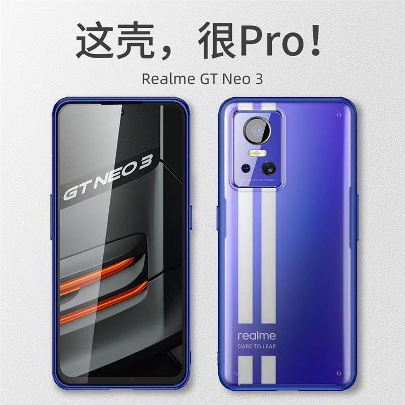 REALME GT NEO 3 SOFT CASE FROSTED TRITONE SERIES ORIGINAL