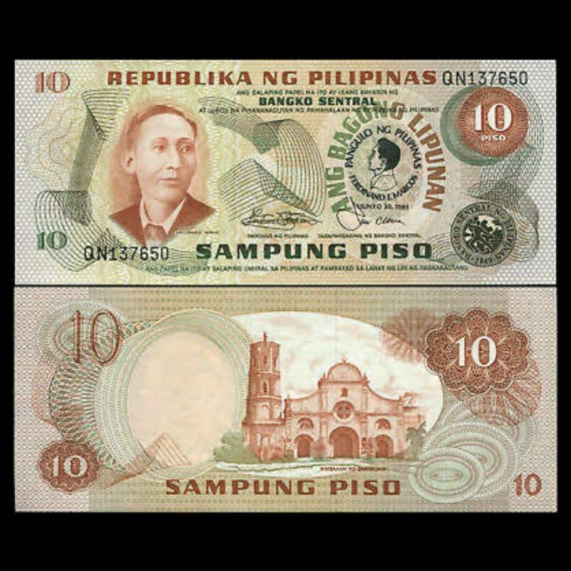 PHILIPPINES 10 PISO 1981 UNC COMMEMORATIVE 1 LEMBAR UANG PHILIPINA