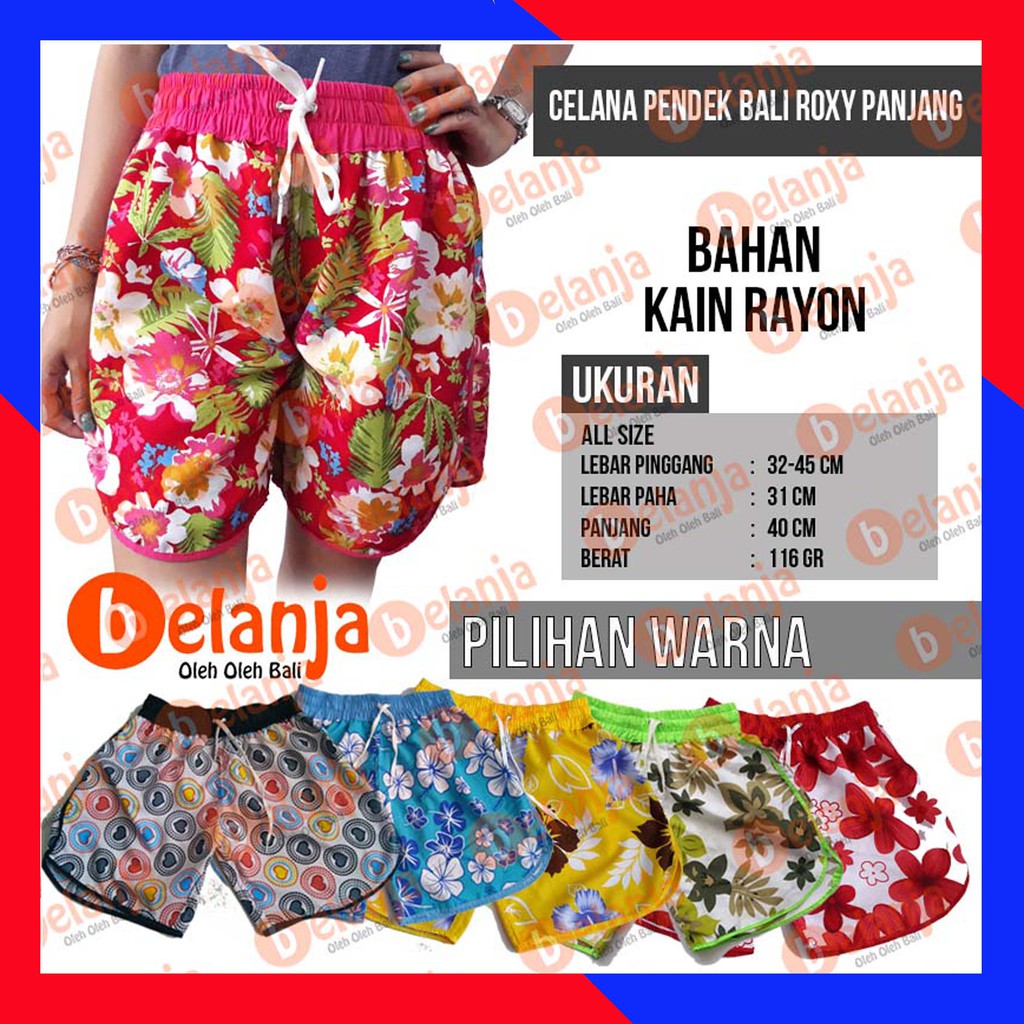 Celana Pendek Bali Roxy Panjang/ celana wanita celana pendek murah celana bali grosir oleh oleh bali
