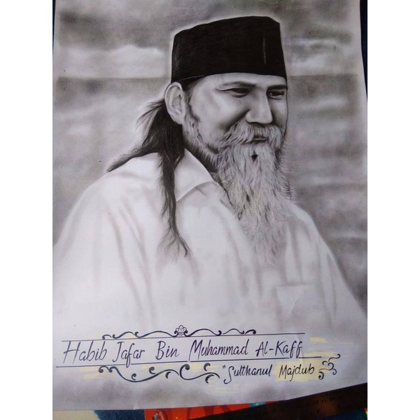 

lukisan sketsa wajah