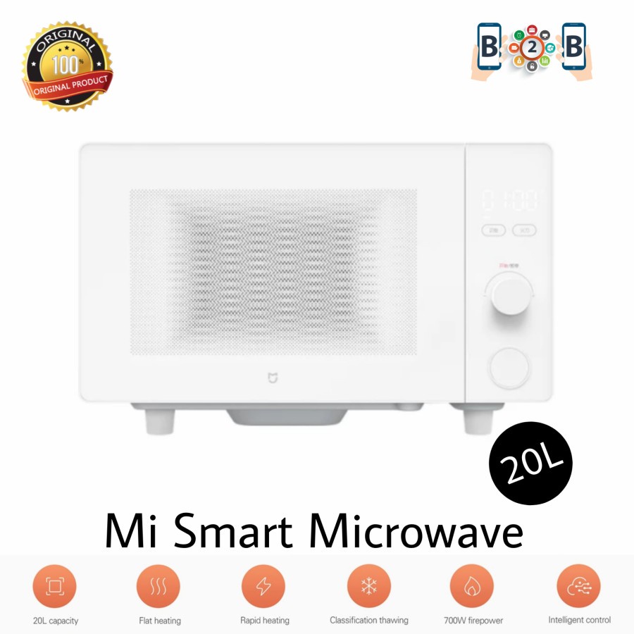 Mijia Smart Microwave 20L