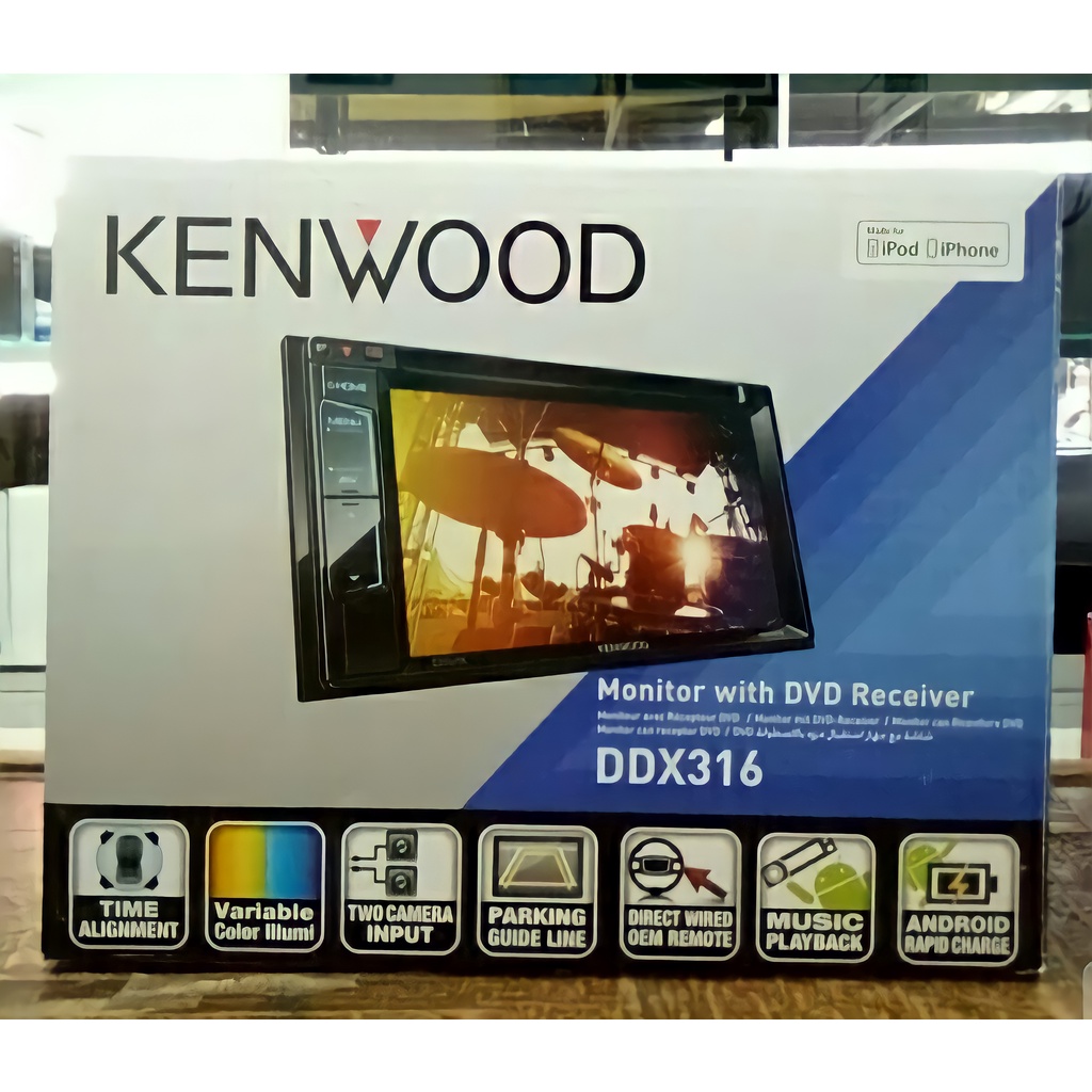 A Kenwood ddx 316 - double din kenwood ddx316 - head unit kenwood ddx