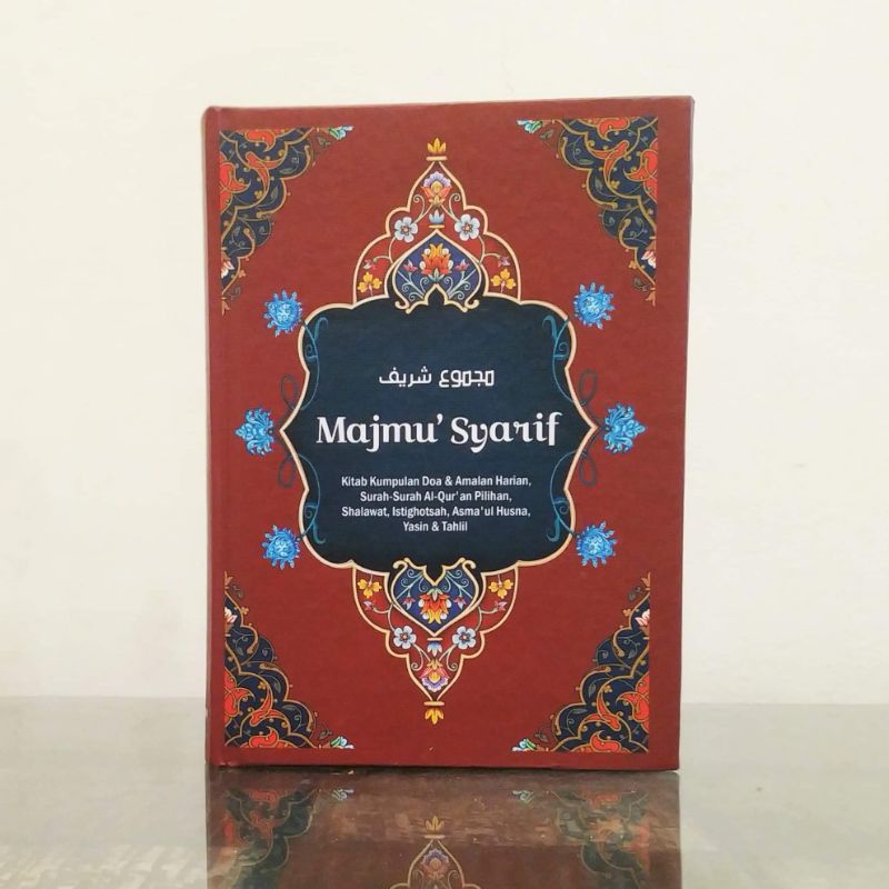 Majmu’ Syarif Sahida Merah (Tersedia Harga Grosir)