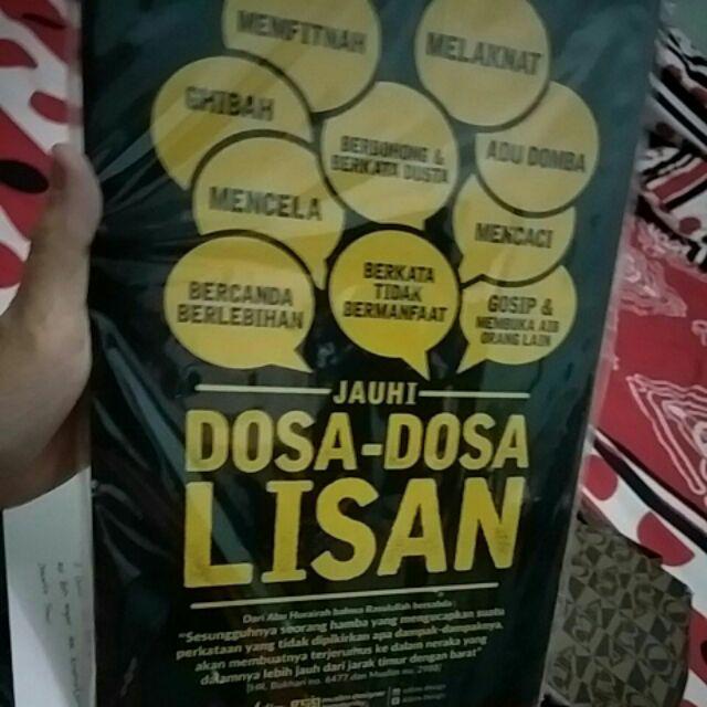 Hiasan Dinding Poster Kayu Al-190