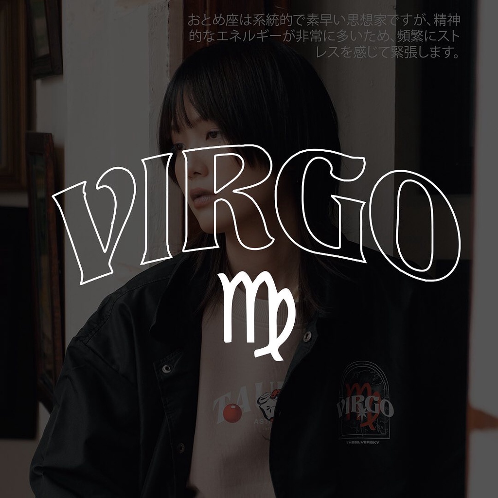 Thesilversky Virgo Black Zodiac Crewneck Sweater