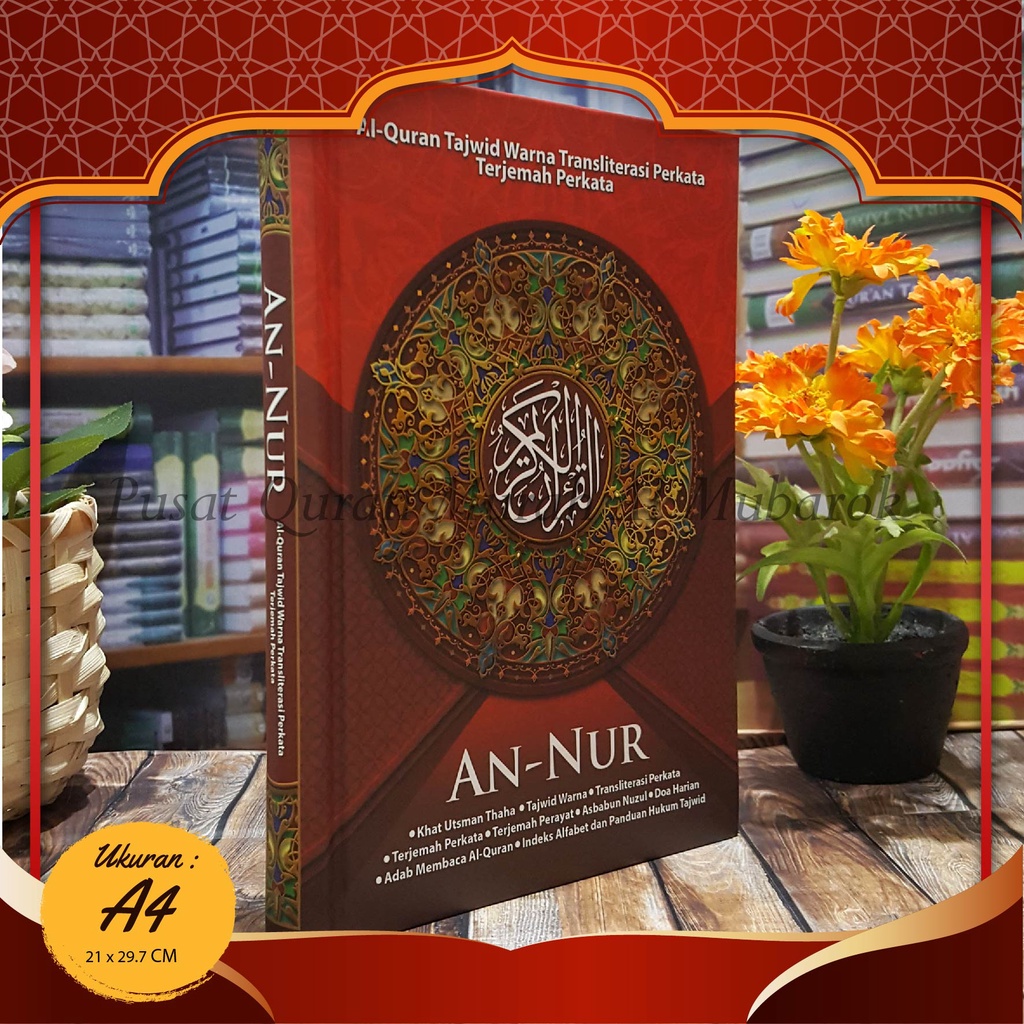 [COD] Al Qur An Tajwid Kode Transliterasi, Alquran Bagus, Alquran An Nur A4 Terjemah Per Kata, Al Qu