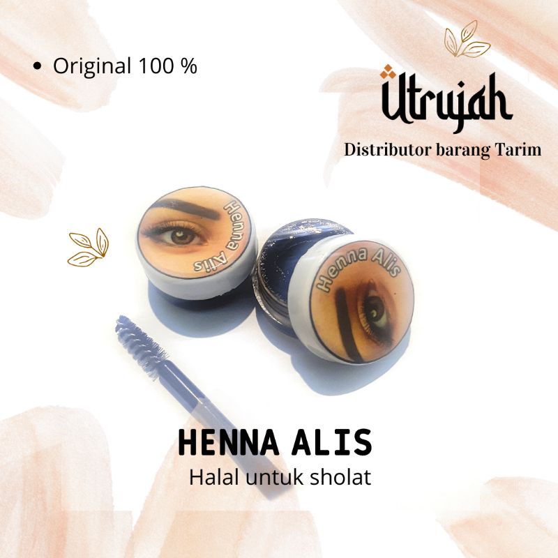 HENNA ALIS BERKUALITAS//HENNA ALIS HALAL UNTUK SHOLAT
