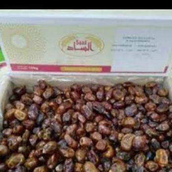 

*:*:*:*:*] KURMA EMIRATE AL SAAD 10KG