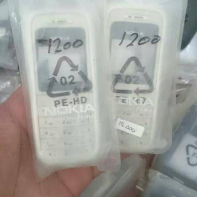 Kesing casing nokia 1600_1200