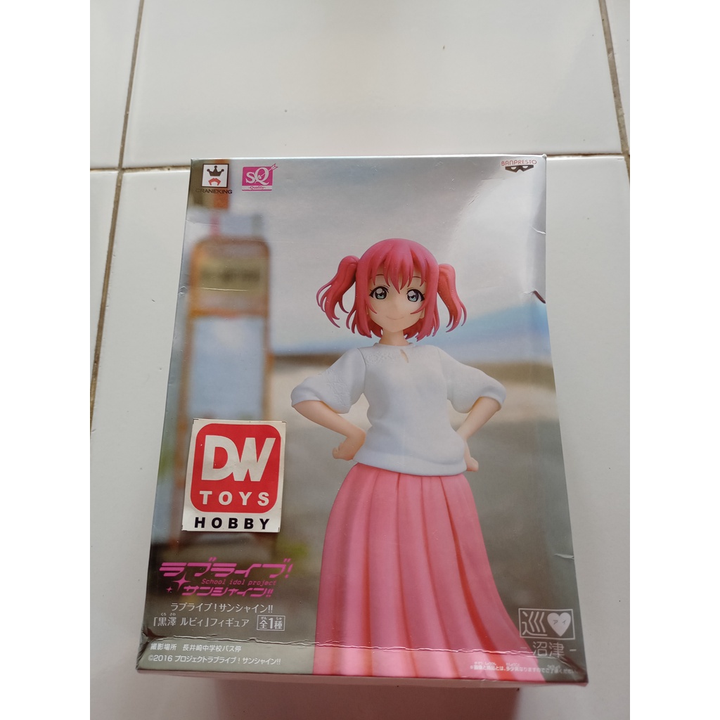 SQ Kurosawa Ruby Banpresto Love Live Sunshine Sega