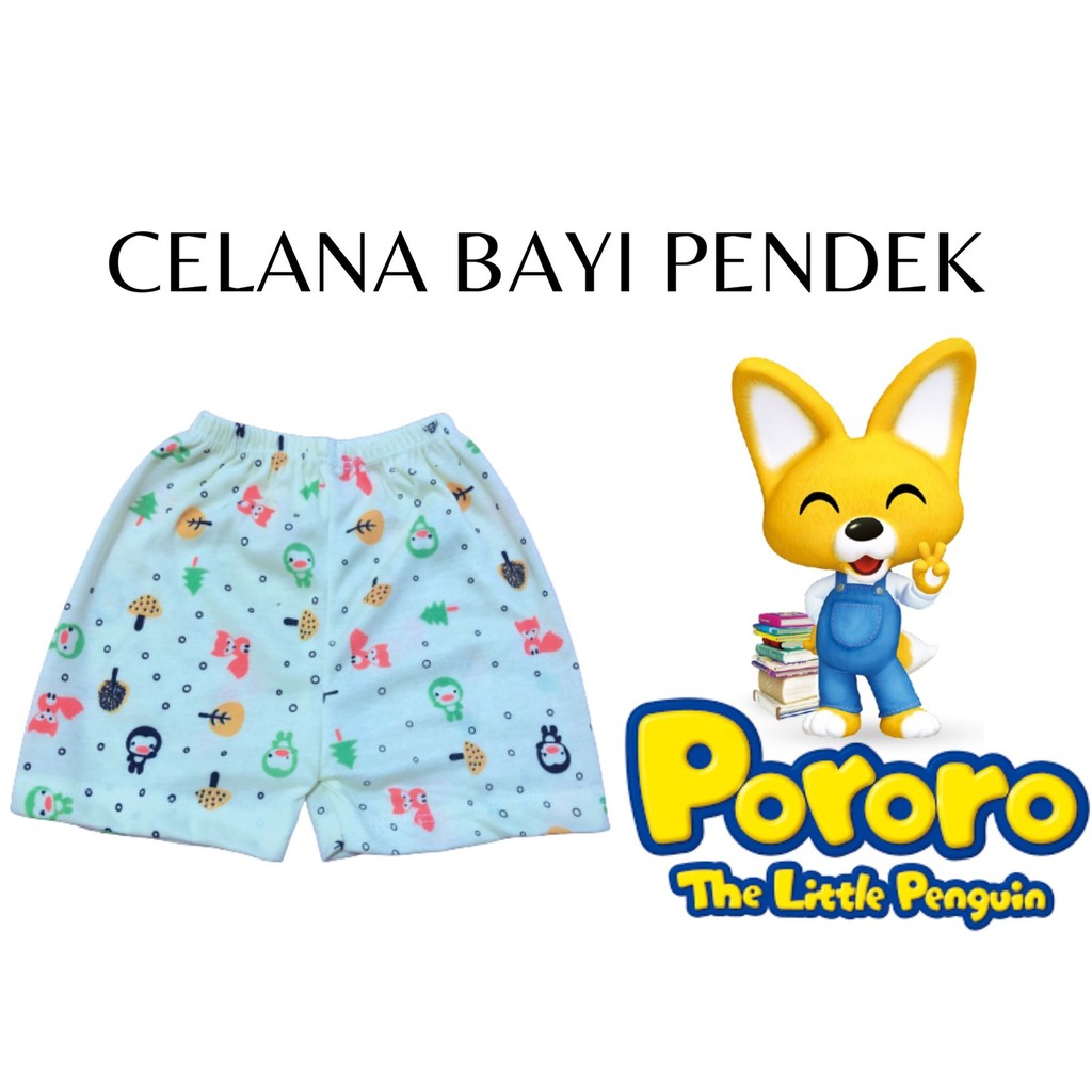 celana bayi pendek 3 pc seri warna termurah dan terlaris