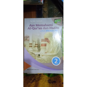 

Ayo Memahami Al-Qur'an dan Hadist untuk MTs kelas VIII