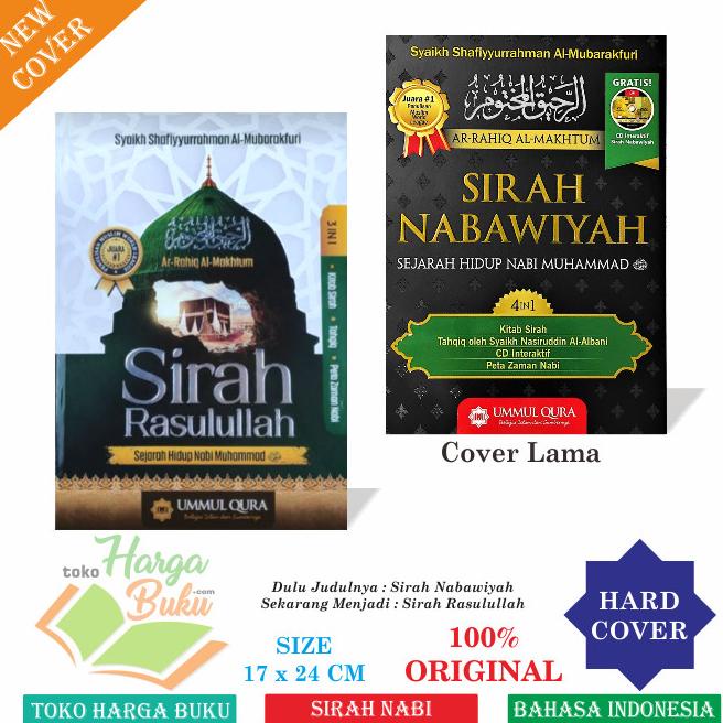 

Sirah Nabawiyah Ummul Qura Star Seller Termurah