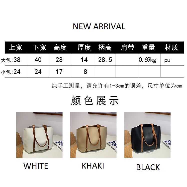 (2Pc Bisa 1Kg)GTBI998875176 New arrival !!! Tas Tote  Tas Wanita Import Premium+Wallet