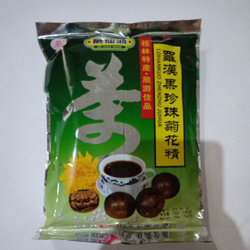 

LOHANKUO SACHET (1 PAK ISI 10 SACHET)