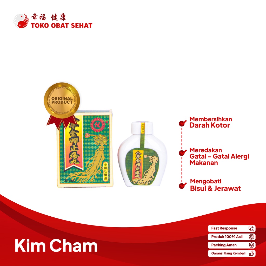 KIM CHAM ORIGINAL obat gatal - alergi kulit - dermatitis - eksim manjur