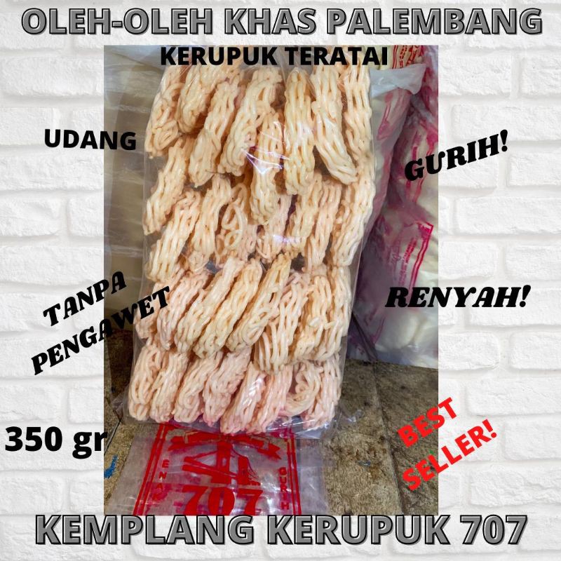 

KEMPLANG KRUPUK TERATAI MERAH/UDANG/kerupuk udang besar/OLEH-OLEH PALEMBANG