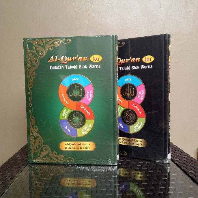 

Al QuranKu 15 Baris Ayat Pojok uk A5, AlquranKu Alquran Ku Al Quran Ku Star Seller Termurah