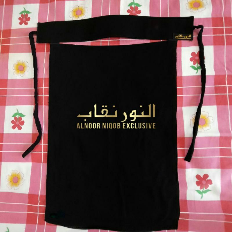 Niqab bandana keras  Niqob bandana cadar sifon tali niqab alnoor cadar murah ori alnoor niqob