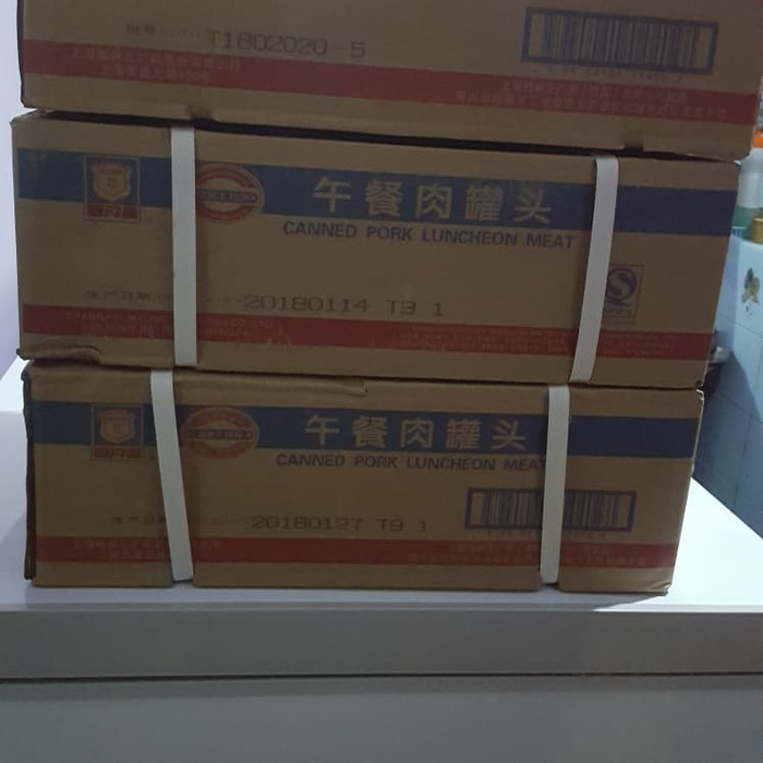 

Best Seller - Ma Ling Canned Pork Luncheon Meat / Daging Babi Maling Kaleng