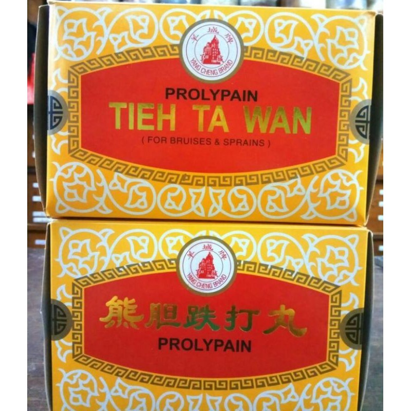 1 box besar isi 12biji Obat herbal cina untuk patah tulang TIEH TA WAN, Obat luka dalam, memar. (