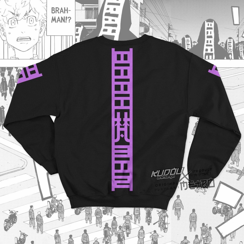 Crewneck Brahman Gang Black  Kawaragi Senju  Anime Manga Tokyo Revengers Premium Unisex