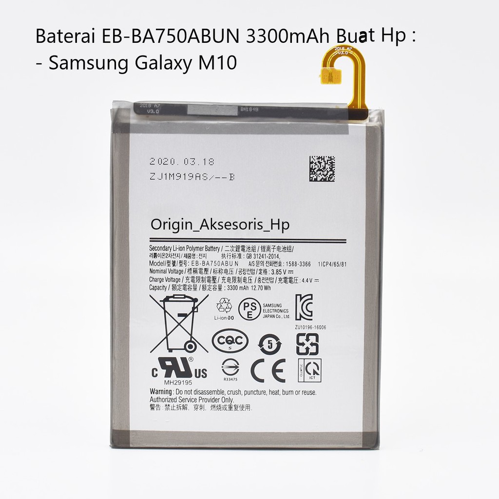 Original Baterai EB-BA750ABUN Buat Handphone Samsung Galaxy M10 dc 88